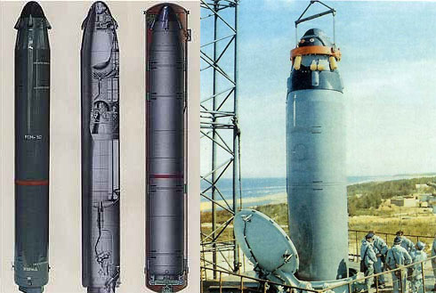 Ракета-носитель 'Волна' (РСМ-50)